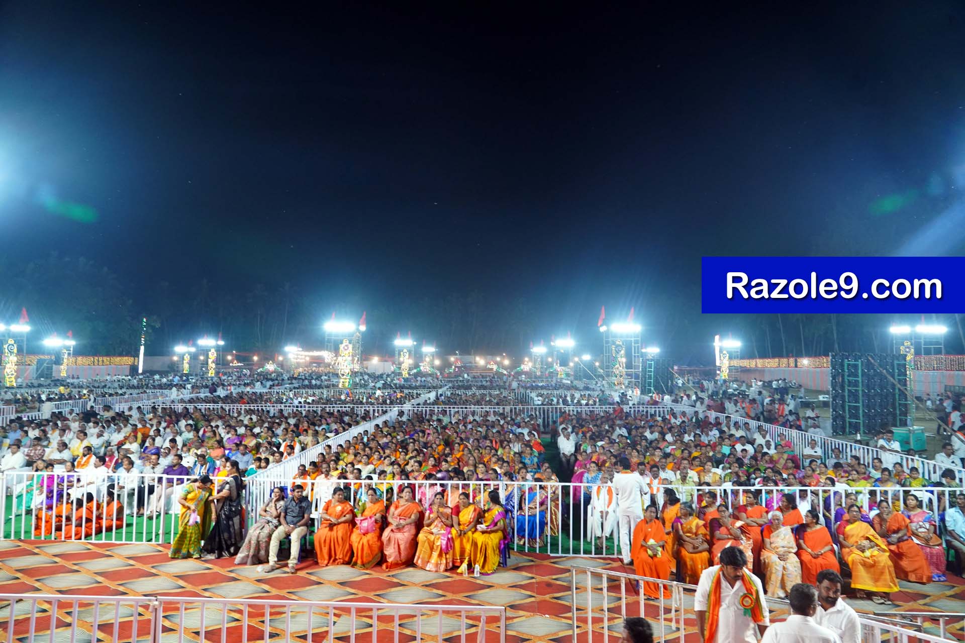 Srinivasa Kalyanam - vegivaaripalem - 2026